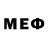 Амфетамин Розовый Mikrom 128