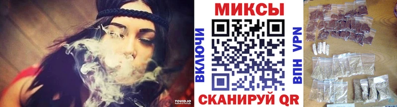 Бутират буратино  KRAKEN маркетплейс  Южноуральск 