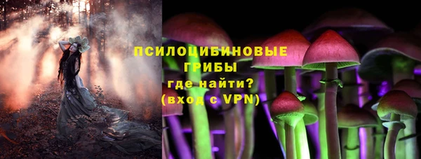 меф VHQ Абаза