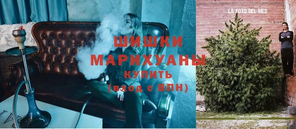 соль курить ск Абдулино