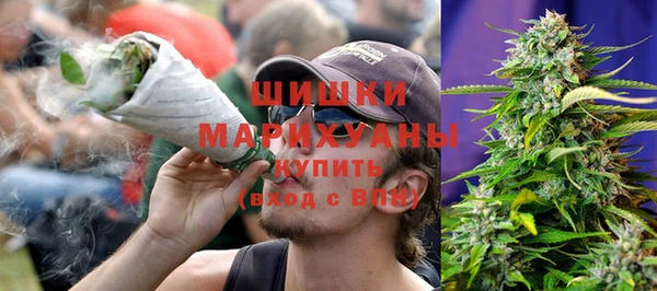 соль курить ск Абдулино