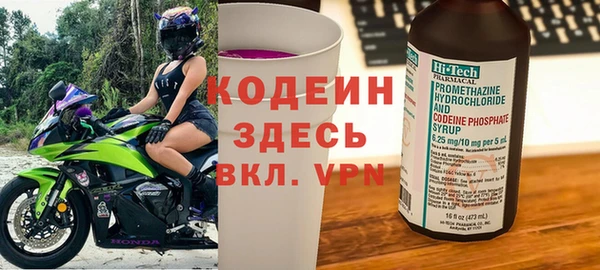 марки nbome Лагань