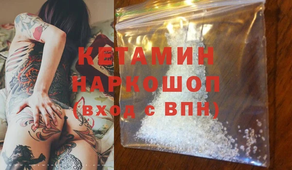 ПСИЛОЦИБИНОВЫЕ ГРИБЫ Абинск