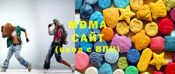 ПСИЛОЦИБИНОВЫЕ ГРИБЫ Абинск