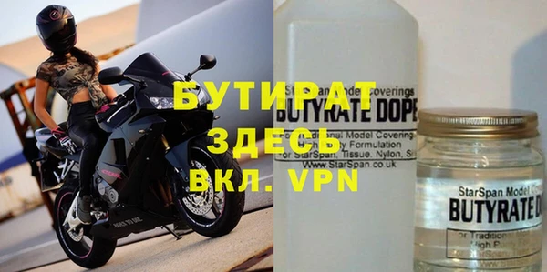 меф VHQ Абаза
