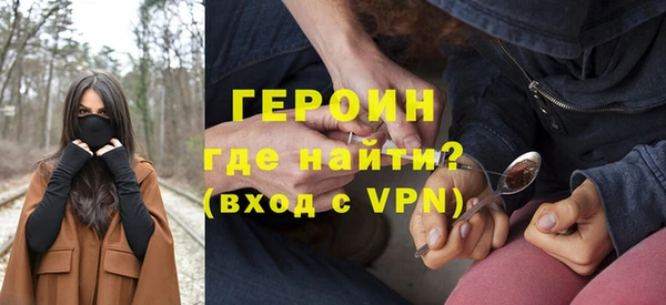 меф VHQ Абаза