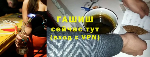 марки nbome Лагань