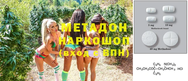 ПСИЛОЦИБИНОВЫЕ ГРИБЫ Абинск